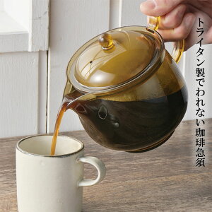 wȂ}{  LL xy730ml Ȃ R[q[  o }{ eB[ tB^[X Y {z