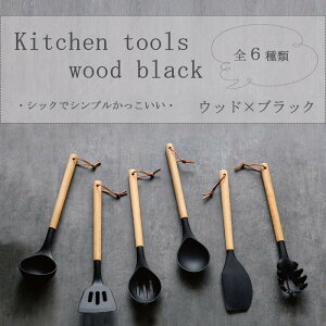 wEbhubN Lb`c[xypX^ [h bVXv[ Xv[ ^[i[ Xp` ւ Lb`c[z