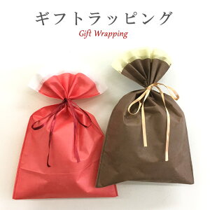 wMtg bsOxbsO]̏ꍇ͂ꏏɂB(wTCŶݑΉ\)yŕ100~z