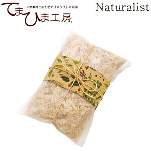 �y�䂤�p�P�b�g�Ή��z�w�Ă܂Ђ܍H�[ Naturalist �X�̉���o�b�O 88552�x�y���}�R�[�z