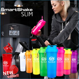 【送料無料】『スマートシェイクスリム 500ml』＜SmartShake Slim＞【多機能プロテインシェイカー プロテインボトル 水筒 ピルケース付きボトル 直飲み スポーツボトル マイボトル】