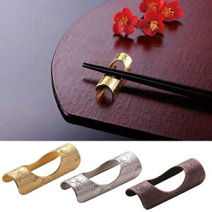 y䂤pPbgΉzw܂ u (S[h or jbPVo[ or uY)xmcӋny ͂ ͂ Xg e[u G݁z