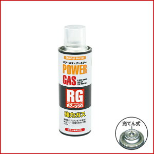 wp[KXRG t}X^[v`p [Ăpe ({x) (RZ-550)xy[Ă Ԃ p[KX {xz