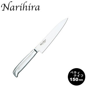 wNarihira #5000 I[XeXV[Y yeBiCt 150mmxmxmJg[ny  ق傤 XeX  Lb`z