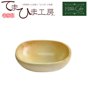 wĂ܂Ђ܍H[ I[o{E 88827x`HomeCafe`y؂̐H ؐ {E H Lb` G }R[z