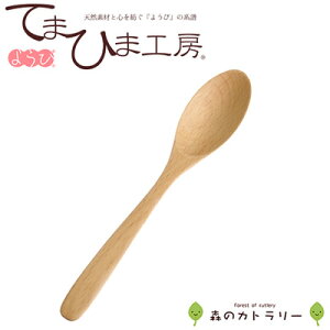 y䂤pPbgΉzwĂ܂Ђ܍H[ X̃Jg[ Xv[ 88987xyr[` ؂̃Xv[ ؐJg[ H mH aH JtF kz