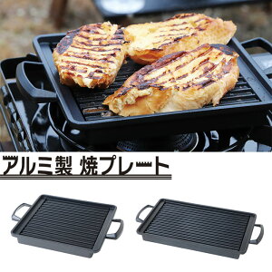 wĂ܂Ђ܍H[ A~ ăv[gxyv[g ē o[xL[ AEghA Lv {z