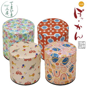 wĂ܂Ђ܍H[ t@^W[ ۃbE STCYxyt    g R[q[pi  g _  a LjX^[ { ۂz