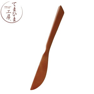 wĂ܂Ђ܍H[ X̃Jg[ ؐiCtxyiCt ؐ o^[iCt ؐ Lb` G݁z