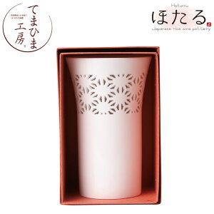 wĂ܂Ђ܍H[ ق ^u[ 1{ xy ӎ  ^u[ ĂȂ  ze Mtgz