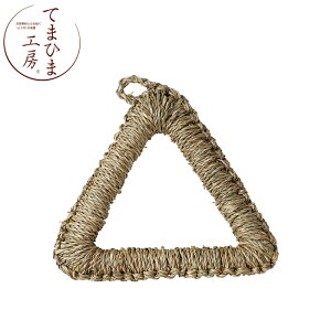 wĂ܂Ђ܍H[ Naturalist ~ Op 18cmxyȂׂ Lb` 炵 Ђt VR i` C   CeAz