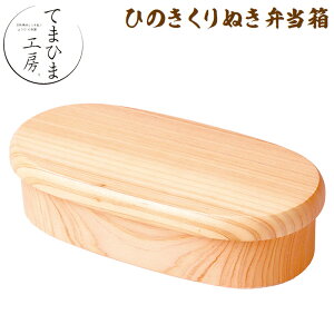 wĂ܂Ђ܍H[ Ђ̂ʂٓxyЂ̂ ٓ ׂƂ ؐ AEghA Ԍ ؐz