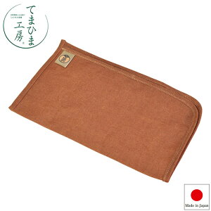 y䂤pPbgΉzwĂ܂Ђ܍H[ {`a 񂵂 }XNP[X 79466xy`a  EBX L R }XN [ q { }R[z