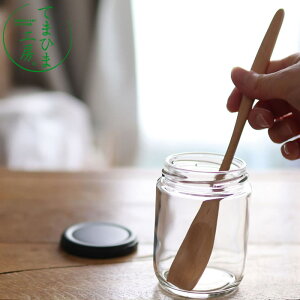 wĂ܂Ђ܍H[ }`݂͂Xv[ 830091xyXv[ ؐ I ݂͂ fU[gXv[ G݁z