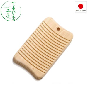 wĂ܂Ђ܍H[ ₳}XN 836895xyR qmL }XN   G  G݁z