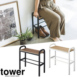 yzyRƁzwtower ₷x`V[YbN ^[xyV[YbN  x`@փObY ֎[ ؐ G݁z