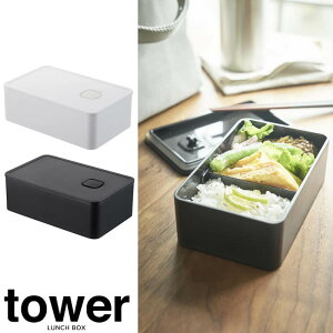 yRƁzwtower out`{bNX ^[xy`{bNX ٓ dqWΉ ۑez