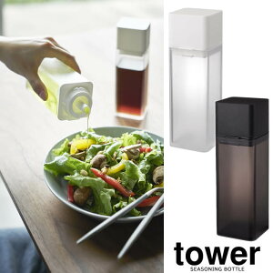 yRƁzwtower lߑւp{g ^[xylߑւp  {g IC{g lߑւ e Lb` G݁z