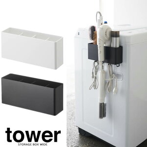 yRƁzwtower }OlbgXg[W{bNX ^[ Chxy}Olbg {bNX [ Lb` oX[ h[ ItBX G݁z