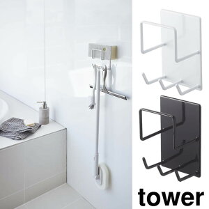 yRƁzwtower }OlbgoX[N[jOc[z_[ ^[xy}Olbg oXpi X|W |uV Xv[{g [ oX[ G݁z