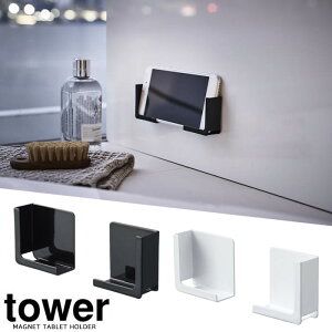 y䂤pPbgΉzyRƁzwtower }OlbgoX[^ubgz_[ ^[xy}Olbg oX ^ubg X}[gtH X}z iPhone ǖ z_[z