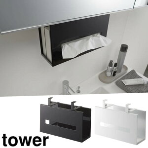 yRƁzwtower ʌ˒Iy[p[{bNXz_[ ^[xy ˒I y[p[{bNX z_[ [ eBbVP[X Ď[ ֗G݁z