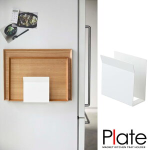 yRƁzwPlate }Olbgg[z_[ v[g zCgxy}Olbg g[ [ ڂ Lb` G݁z