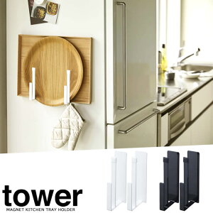 yRƁzwtower }OlbgLb`g[z_[ ^[ 2gxy}Olbg Lb` g[ z_[ [ ~`g[ ڂ Vsz_[ G݁z