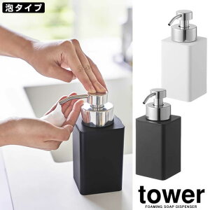 yRƁzwtower lߑւpfBXyT[ ^[ A^Cvx yA^Cv fBXyT[ lߑւ e    Lb` G݁z