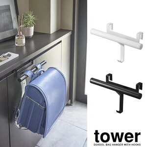 yRƁzwtower ʔhZbNnK[ ^[x y[ nK[ [ bN hZ J[ G݁z