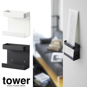 yRƁzwtower _Dz_[ VO ^[x y_D z_[ CeA@G݁z