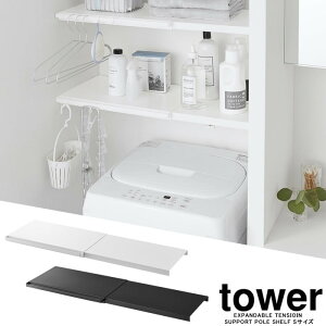 yRƁzwtower Lk ς_pI ^[ S x yς_ [I [ ʏ gC nK[ ֗G݁z