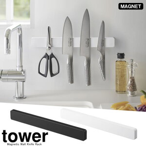 yRƁzwtower }OlbgEH[z_[ ^[ W35xy}Olbg  z_[ [ ǖ H [  G݁z