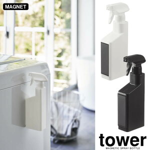 yRƁzwtower }OlbgXv[{g ^[xy}Olbg Xv[ {g h[ oX[ Lb` z