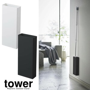 yRƁzwtower }Olbgt[OCp[X^h ^[xy}Olbg t[OCp[ X^h @ ǖ  RpNg [z