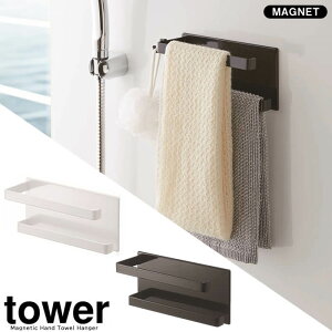 yRƁzwtower }OlbgoX[^InK[ ^[ 2ixy}Olbg oX ^I nK[ |pi oX [ G݁z