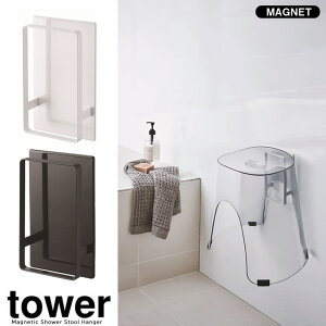 yRƁzwtower }Olbgc[EFCoX[C֎qz_[ ^[xy}Olbg z_[ oX C֎q CX oX [z