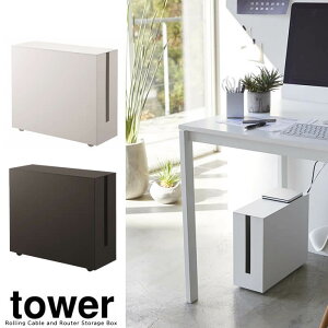 yzyRƁzwtower LX^[tP[u[bN ^[xyP[u [ LX^[ bN  ItBX LANP[u d^bv ֗ G݁z