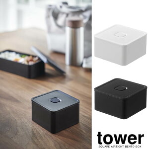 yRƁzwtower out`{bNX ^[ XNGAxyout  `{bNX ٓ ۑe Lb` G݁z