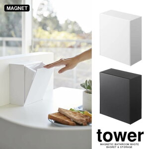 yRƁzwtower }Olbg_Xg{bNX[P[X ^[xy}Olbg _Xg{bNX S~ [ P[X tbv Lb` rO G݁z