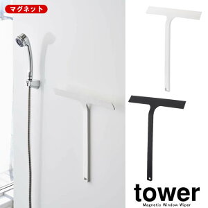 yRƁzwtower }Olbg؂胏Cp[ ^[xy}Olbg ؂ Cp[ VR Ch oXpi | G݁z