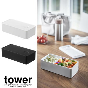 yRƁzwtower out`{bNX ^[ Chxyout  `{bNX ٓ dqWΉ ۑe G݁z