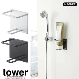 yRƁzwtower }OlbgoX[`[u{gz_[ ^[ Mxy}Olbg oX[ `[u z_[ `[u  [ oXpiz