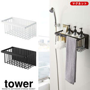 yzyRƁzwtower }OlbgoX[oXPbg ^[xy}Olbg oXPbg [ ^Io[ oX[  |pi  G݁z