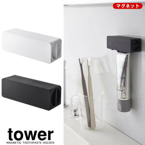 yRƁzwtower }Olbg `[uz_[ ^[xy`[uz_[   [ ĂĎ[ oX  G݁z