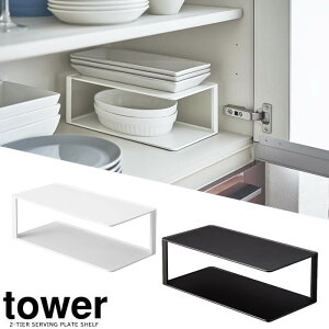 yRƁzwtower M[bN2i ^[xy[ bN HI H[ M[ Lb` G݁z