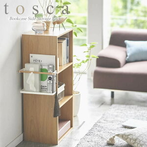 yRƁzwtosca J[{bNX[bN gXJ zCgxyJ[{bNX [bN bN VR [ CeA G݁z