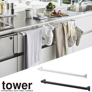 yRƁzwtower LkO^InK[o[ ^[xyLk ^InK[ z Xv[ O^Cv Lb` [ G݁z