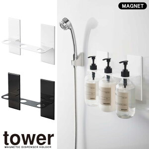 yRƁzwtower }OlbgfBXyT[z_[ ^[ 3Axy}Olbg fBXyT[z_[ z_[ 3A oX ʕ Vv[ g[gg {fB\[v [ 