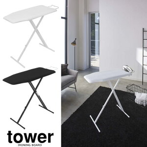 yRƁzwtower yʃX^hAC ^[xyPizzyAC y AC X^hz